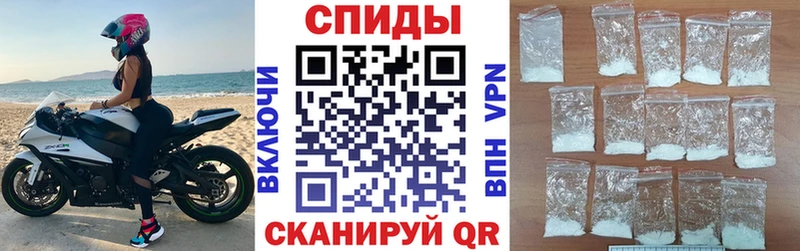 АМФ 98%  где купить наркотик  ОМГ ОМГ сайт  Дмитровск 