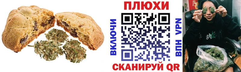 Еда ТГК марихуана  наркотики  Дмитровск 