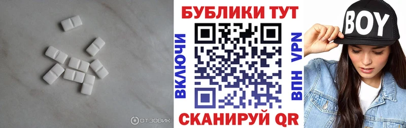 Экстази Philipp Plein кракен сайт Дмитровск
