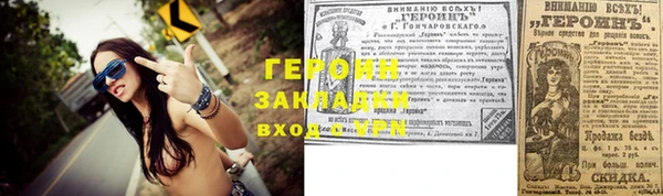 PSILOCYBIN Алексеевка