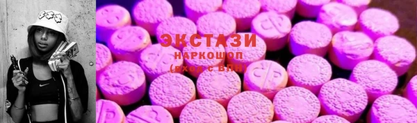 героин Алзамай