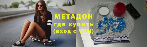 героин Алзамай