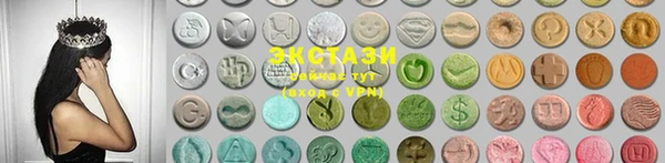 PSILOCYBIN Алексеевка
