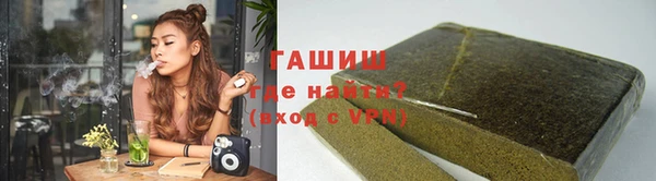 героин Алзамай