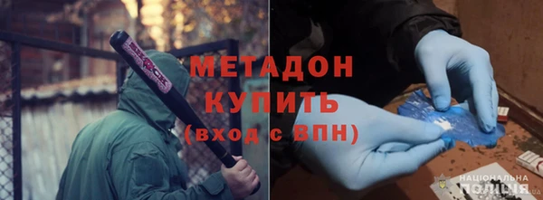 героин Алзамай