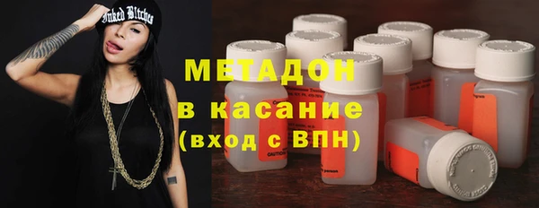 МДМА Алексин