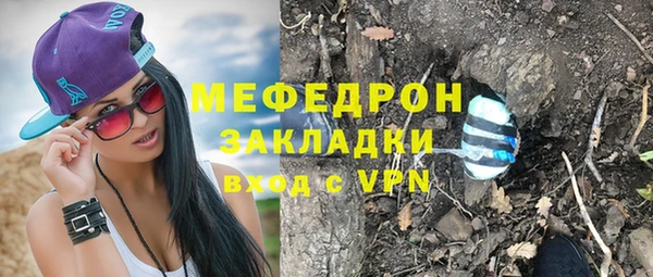 PSILOCYBIN Алексеевка