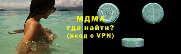 героин Алзамай