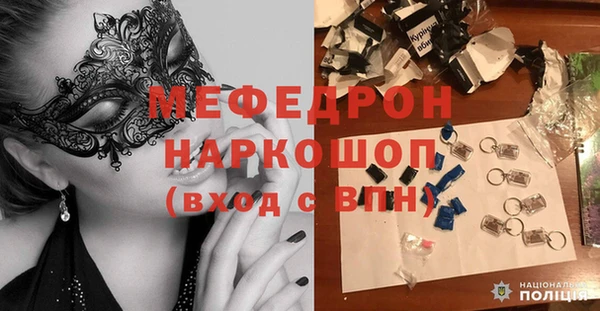PSILOCYBIN Алексеевка