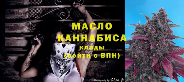 PSILOCYBIN Алексеевка