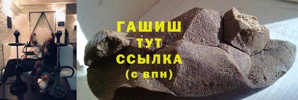 героин Алзамай