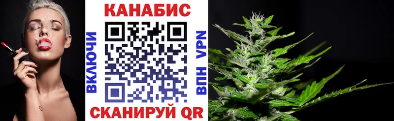 что такое наркотик  мориарти как зайти  hydra ссылка  Каннабис марихуана  Дмитровск 